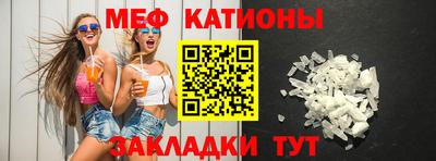 MDMA Лесосибирск