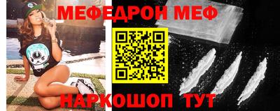 MDMA Лесосибирск