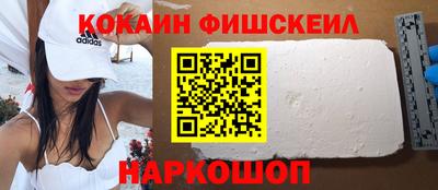 MDMA Лесосибирск
