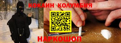 ГАЛЛЮЦИНОГЕННЫЕ ГРИБЫ Ликино-Дулёво
