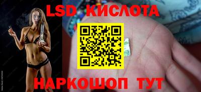 MDMA Лесосибирск