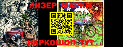 MDMA Лесосибирск