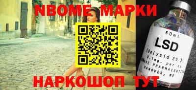 ГАЛЛЮЦИНОГЕННЫЕ ГРИБЫ Ликино-Дулёво