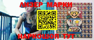 MDMA Лесосибирск