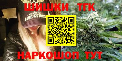 ГАЛЛЮЦИНОГЕННЫЕ ГРИБЫ Ликино-Дулёво