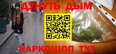 MDMA Лесосибирск