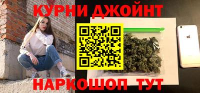 ГАЛЛЮЦИНОГЕННЫЕ ГРИБЫ Ликино-Дулёво