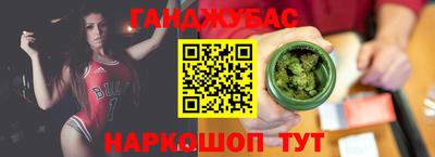 ГАЛЛЮЦИНОГЕННЫЕ ГРИБЫ Ликино-Дулёво