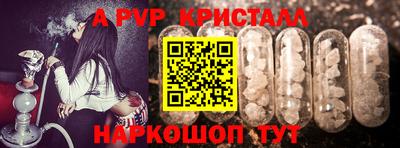 MDMA Лесосибирск
