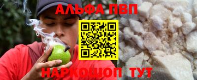 MDMA Лесосибирск