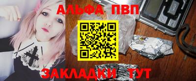 ГАЛЛЮЦИНОГЕННЫЕ ГРИБЫ Ликино-Дулёво