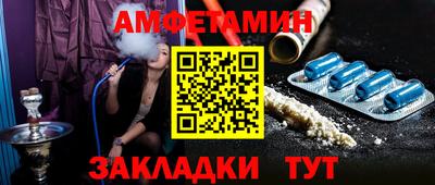 ГАЛЛЮЦИНОГЕННЫЕ ГРИБЫ Ликино-Дулёво