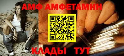 ГАЛЛЮЦИНОГЕННЫЕ ГРИБЫ Ликино-Дулёво