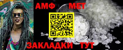 MDMA Лесосибирск