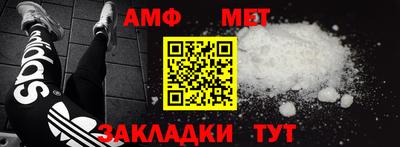 ГАЛЛЮЦИНОГЕННЫЕ ГРИБЫ Ликино-Дулёво