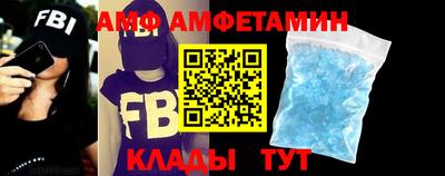 СК Лесной