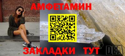 COCAINE Лениногорск