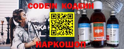 ГАЛЛЮЦИНОГЕННЫЕ ГРИБЫ Ликино-Дулёво