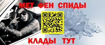 синтетический гашиш Ливны