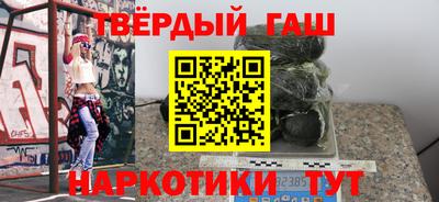MDMA Лесосибирск