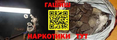 MDMA Лесосибирск