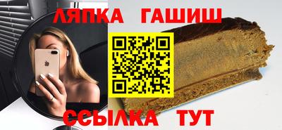 ГАЛЛЮЦИНОГЕННЫЕ ГРИБЫ Ликино-Дулёво