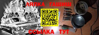 MDMA Лесосибирск
