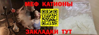 MDMA Лесосибирск