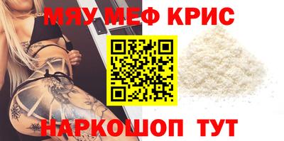 ГАЛЛЮЦИНОГЕННЫЕ ГРИБЫ Ликино-Дулёво