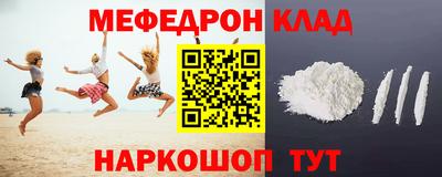 MDMA Лесосибирск