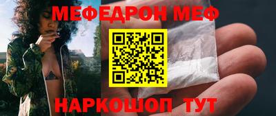 ГАЛЛЮЦИНОГЕННЫЕ ГРИБЫ Ликино-Дулёво