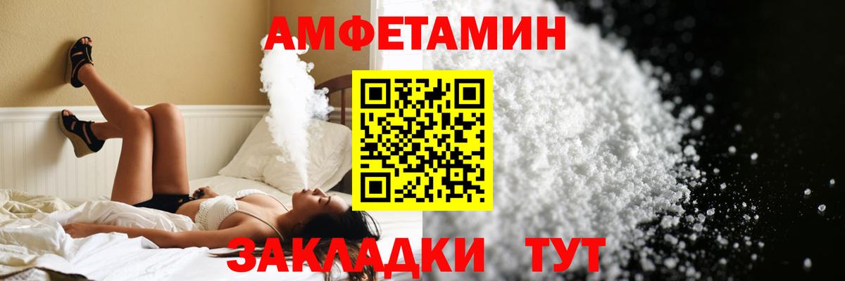 Гашиш  ЭКСТАЗИ  Губкинский  Меф МЯУ МЯУ кристаллы  Alpha PVP СОЛЬ кристаллы  МЕФ  COCAIN  МЕТ  Вход с VPN 
